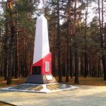 Список известных имен воинских захоронений Осиповичского района